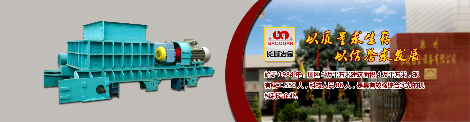乐发app下载百科词条